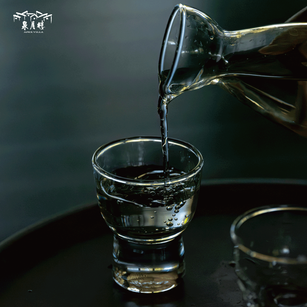 十一月起入住,即贈熱清酒一壺