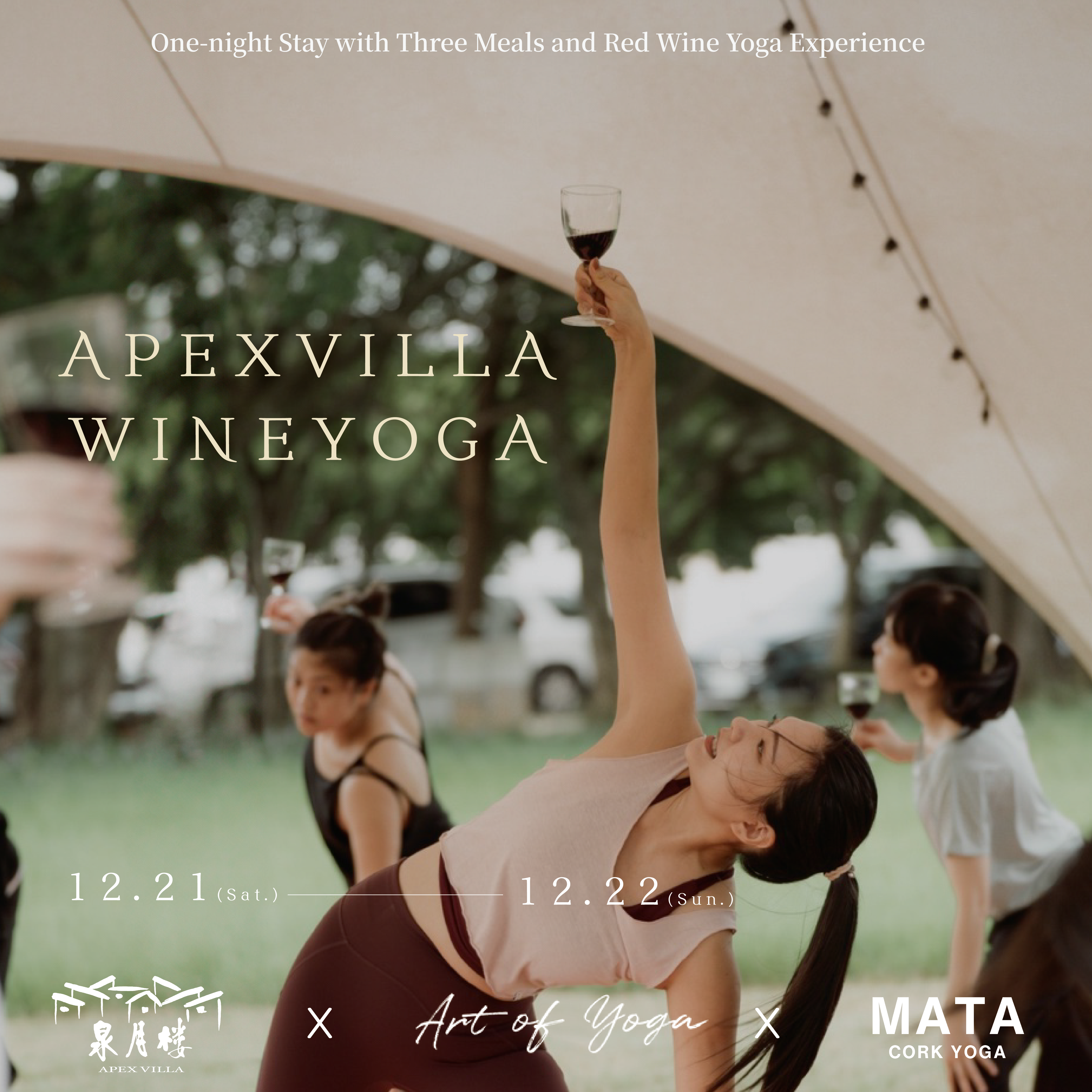 Intoxicated by Stillness: Wine-Inspired Yoga