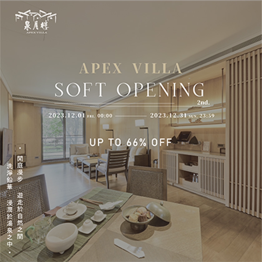 It is finally in trial operation, with discounts of up to 44% off for bookings in December. (copy)